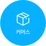 에너지 및 유틸리티