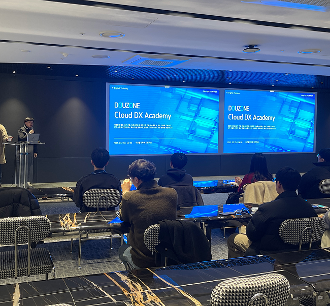 Cloud DX Academy 현장 기록 1 이미지 5