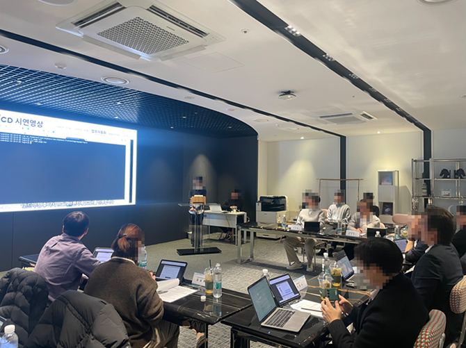 Cloud DX Academy 현장 기록 5 이미지 2