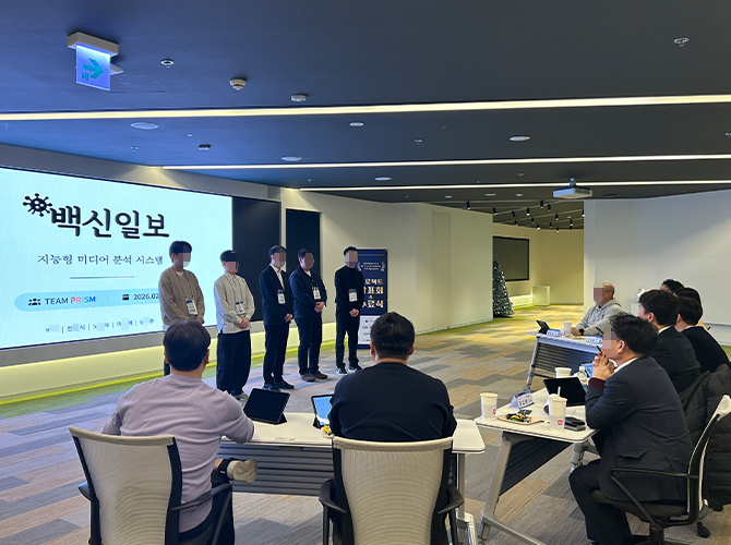 프로젝트 발표와 데모데이 이미지 4