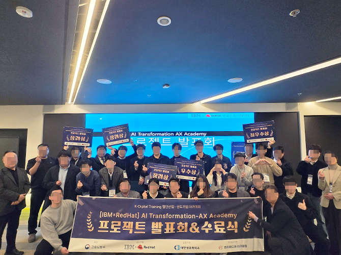 프로젝트 발표와 데모데이 이미지 10