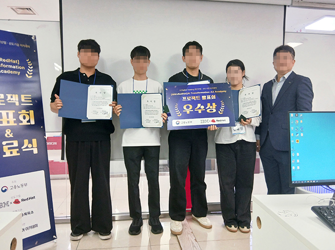 현업 멘토와 함께한 성장 기록 이미지 7