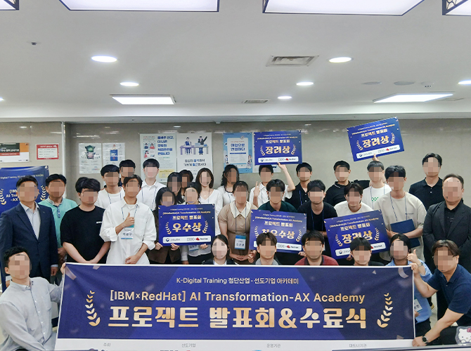 현업 멘토와 함께한 성장 기록 이미지 9