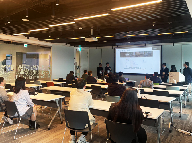[ IBM ] 1기 프로젝트 발표회