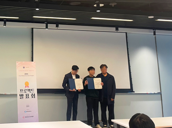 [ IBM ] 1기 프로젝트 발표회 이미지 8