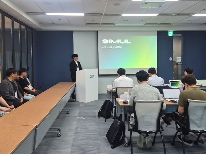 [ IBM ] 2기 프로젝트 발표회 이미지 7