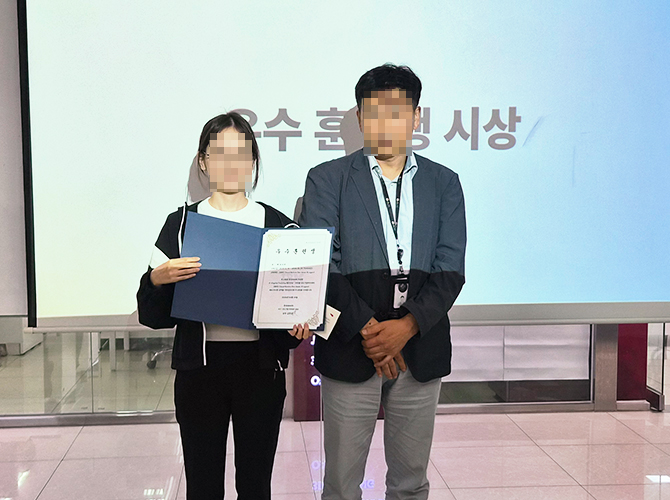 [ IBM ] 3기 프로젝트 발표회 이미지 9
