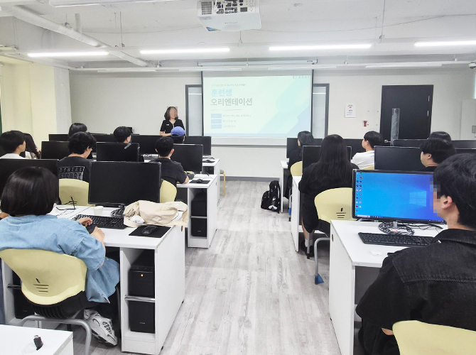 [ IBM ] 5기 오리엔테이션 이미지 4
